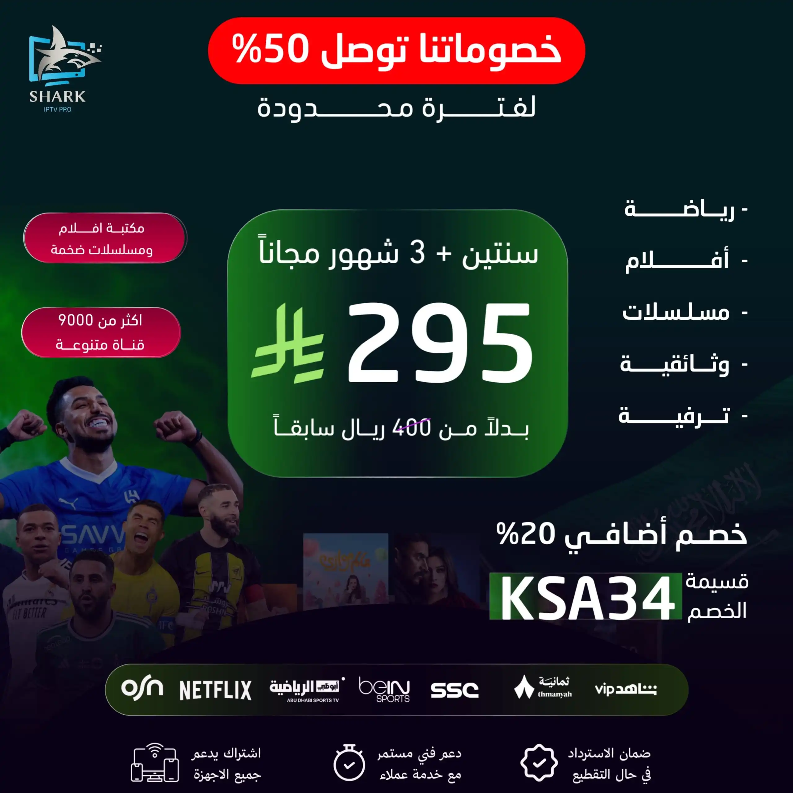 صورة